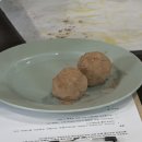 소로3-낭월01 | 2026 Ep.01 | Delulu is the Solulu