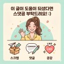산호축산도매정육점 | [송파 정육점] 은희축산 가락시장 정육점 추천, 가락시장 고깃집 방문포장 다녀온 찐후기