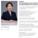 (주)무진산업기술 | 한국산업기술진흥원 채용 완벽 대비 자기소개서 컨설팅 및 합격 자소서 작성 노하우