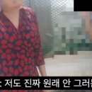 꽁지