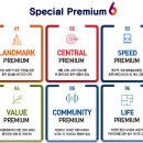 대림초교 병설유치원 이미지