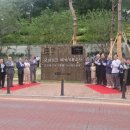 충청남도역사박물관 이미지