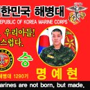 [출력]1290기명예현 3 좌우족자 이미지