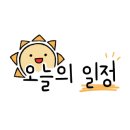 번영교(남구) 화장실 이미지