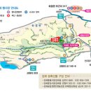 대화역3번출구약국 이미지