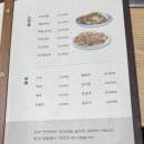 청솔가든 - 북구 석곡로 578 | 청솔가든