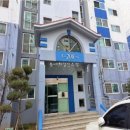 뜨란채2 이미지