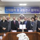 (주)한국파마 이미지