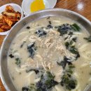 현풍닭칼국수 신서점