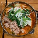 옥경이네생태찌게전문점 | [또 가고 싶은 식당 추천] 잠실 맛집 신천생태찌개 가격 위치 이벤트