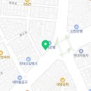 프라임한빛치과의원 네이버블로그