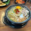 (주)나리소프트 이미지