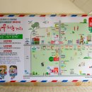 제일사료주식회사 이미지