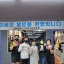 킹이찬무탁구클럽 - 연수구 하모니로35번길 2 | 킹이찬무탁구클럽