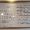 지강스시