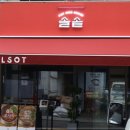 역삼1-102 이미지