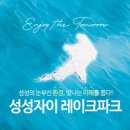 하정부동산공인중개사사무소 이미지