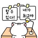 나마스떼 힌디어 패턴 회화 네이버블로그