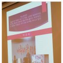 청계중학교 이미지