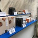 불로약업사 이미지