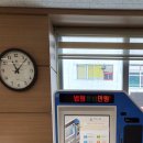 공단동 행정복지센터 이미지