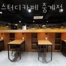 S-OIL 에덴주유소 이미지