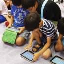 아이프렌드 이미지