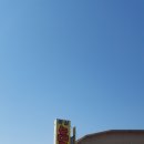 쪽실순대국
