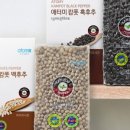 후추 SHOP