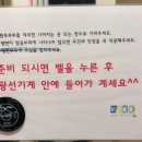 새하얀피부과의원 이미지