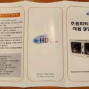 이즈와이솔루션