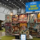 명진의료기 이미지