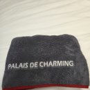 팔레드차밍리조트 | 양평애견펜션 애견동반리조트 팔레드차밍 게터웨이