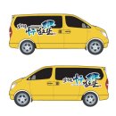 빛가람 나주검도관 이미지