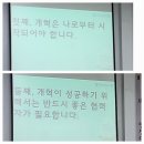 주일예배(종교개혁주일/온가족주일) 이미지