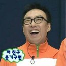 개땡큐 이미지