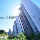 자이주유소 이미지