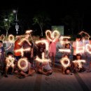 간현청소년수련원 이미지