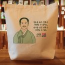 독립잇다