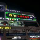 광고2000년대 네이버블로그