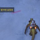 이스카