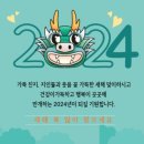 바른스펀지창의미술학원