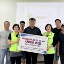 기아(주)부산서비스센터 이미지