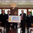 순복음대구교회 이미지