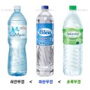 제주미주호텔 | 탄중아루 선셋바 예약방법 꿀팁 | 제셀톤 포인트 흥정 후기 | 케이케이 가든 씨푸드 레스토랑...