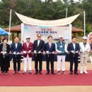 정촌 파크골프장 이미지