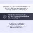 김범한의원 이미지