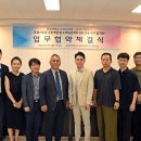 아이엠산업 이미지