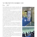 스타트당구클럽