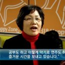 구암지역아동센터 이미지